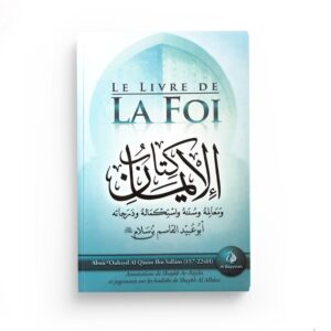 le-livre-de-la-foi-abou-oubayd-al-qasim-ibn-sallam-al-bayyinah