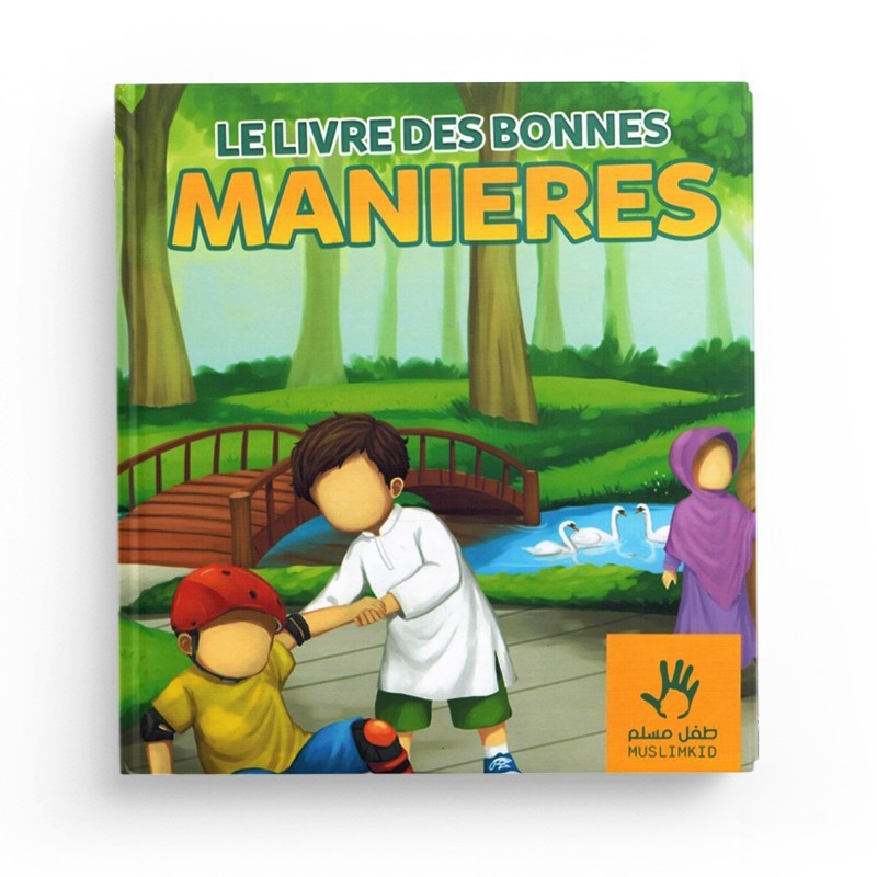 le-livre-des-bonnes-manieres-712-ans-muslimkid