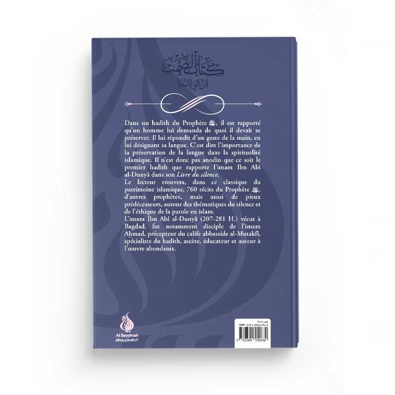 le-livre-du-silence-ibn-abi-al-dunya-al-bayyinah (1).jpg