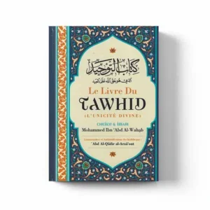 le-livre-du-tawhid-editons-ibn-badis