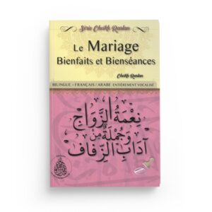 le-mariage-bienfaits-et-bienseances-editions-pieux-predecesseurs