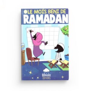 le-mois-beni-de-ramadan-bdouin