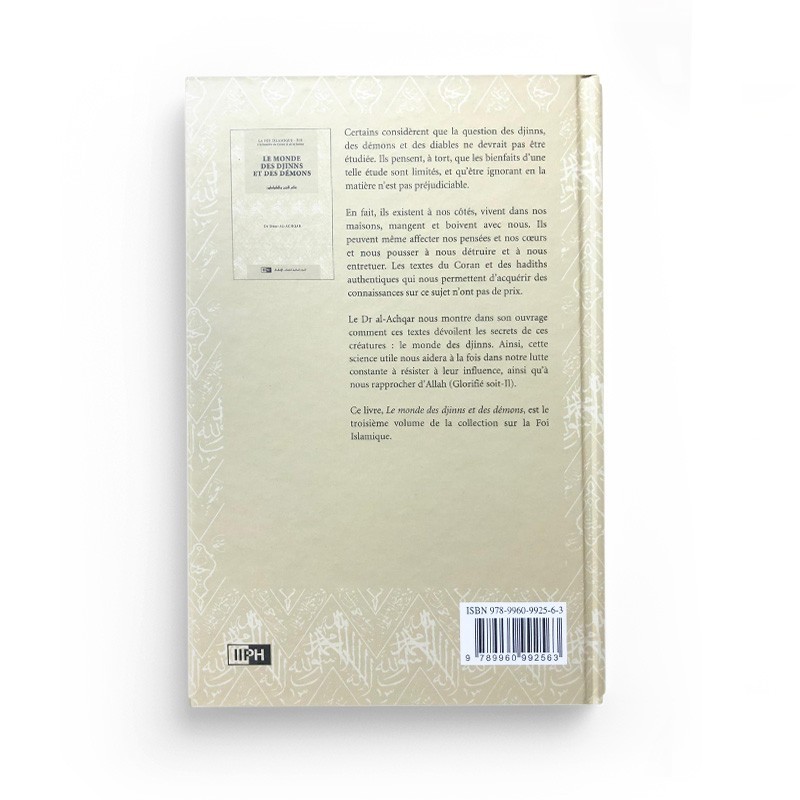 le-monde-des-djinns-et-des-demons-collection-la-foi-islamique-omar-al-achqar-tome-3-editions-iiph (1)