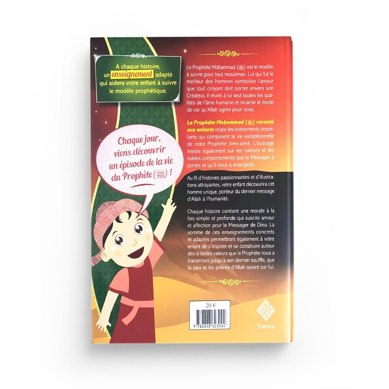 le-prophete-mohammad-raconte-aux-enfants-editions-tawhid (3)