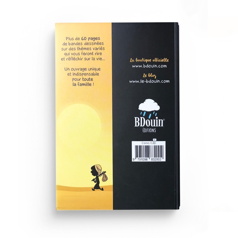 LE RECUEIL DU MUSLIM SHOW TOME 1 - EDITIONS BDOUIN – Image 2