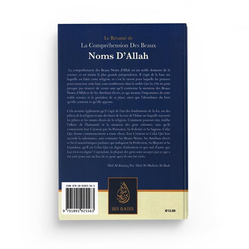 le-resume-de-la-comprehension-des-beaux-noms-d-allah-de-shaykh-abd-ar-razzaq-ibn-abd-al-mubsin-al-badr-ibn-badis (3)
