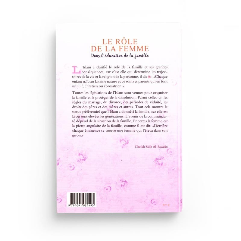 le-role-de-la-femme-dans-leducation-de-la-famille-de-dr-salih-ibn-fawzan-al-fawzan-edition-ibn-badis (3)
