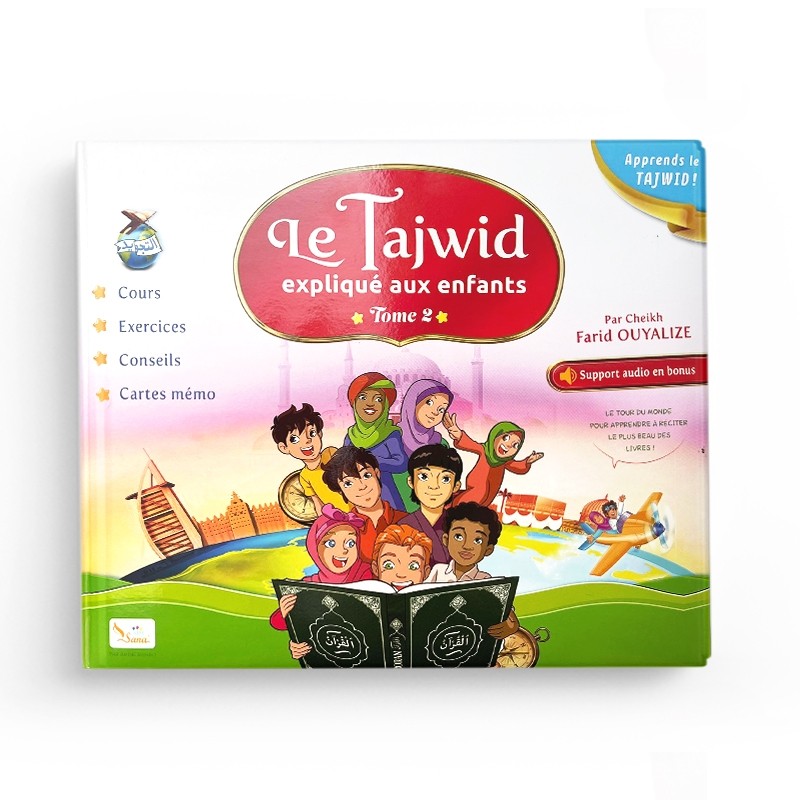 le-tajwid-explique-aux-enfants-tome2-farid-ouyalize-editions-sana (2)