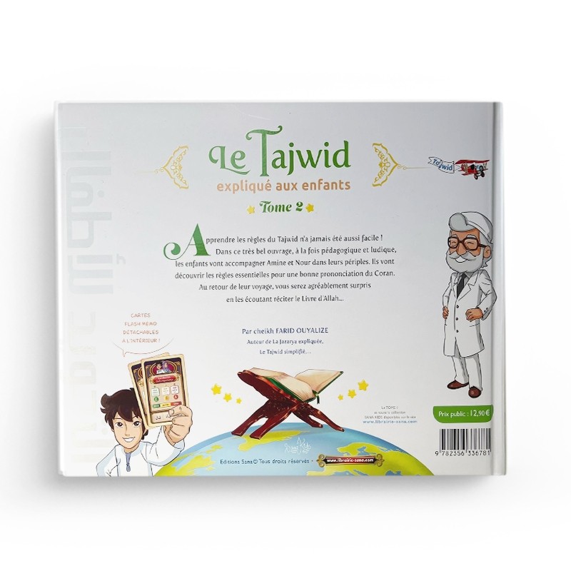 le-tajwid-explique-aux-enfants-tome2-farid-ouyalize-editions-sana (3)