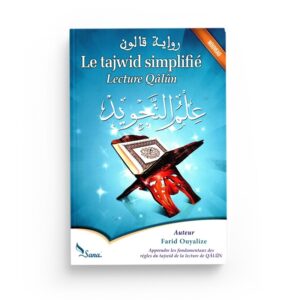 le-tajwid-simplifie-lecture-qalun-farid-ouyalize-editions-sana (2)