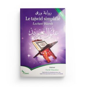 le-tajwid-simplifie-lecture-warsh-farid-ouyalize-editions-sana (2)