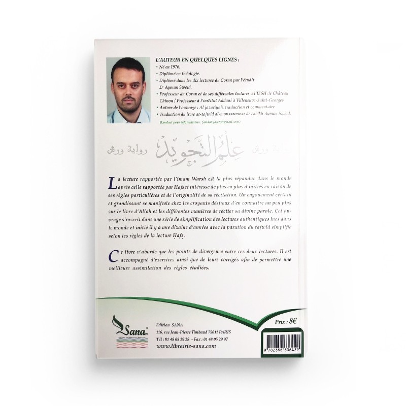 le-tajwid-simplifie-lecture-warsh-farid-ouyalize-editions-sana (3)