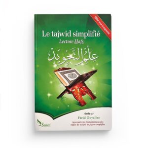 le-tajwid-simplifie-nouvelle-approche-niveaux-1-2-edition-sana