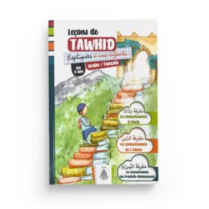 lecons-de-tawhid-expliques-a-nos-enfants-garcon-editions-pieux-predecesseurs (2)