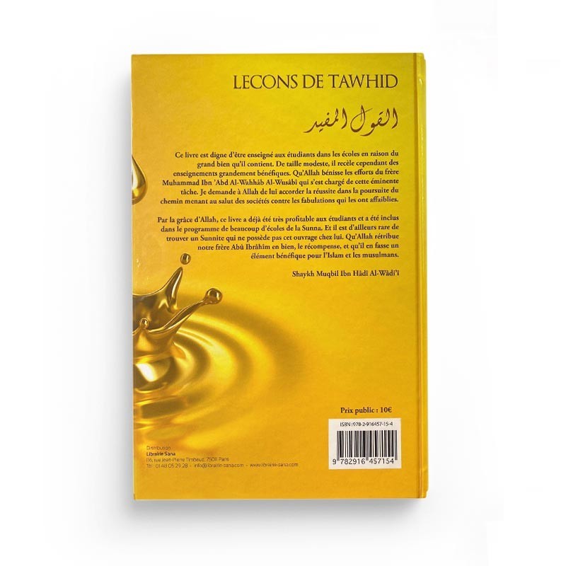 lecons-de-tawhid-shaykh-muhammad-al-wusabi-editions-tawbah (1)