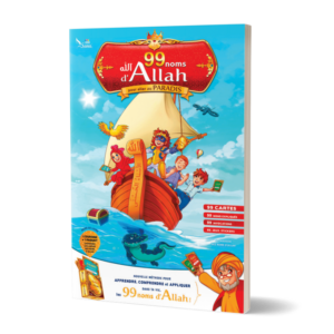 les-99-noms-dallah-pour-aller-au-paradis-sanakids