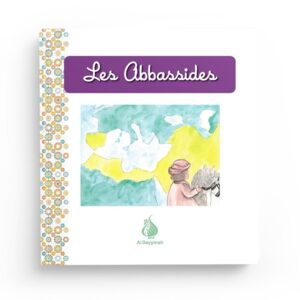 les-abbassides-al-bayyinah-jeunesse (2)