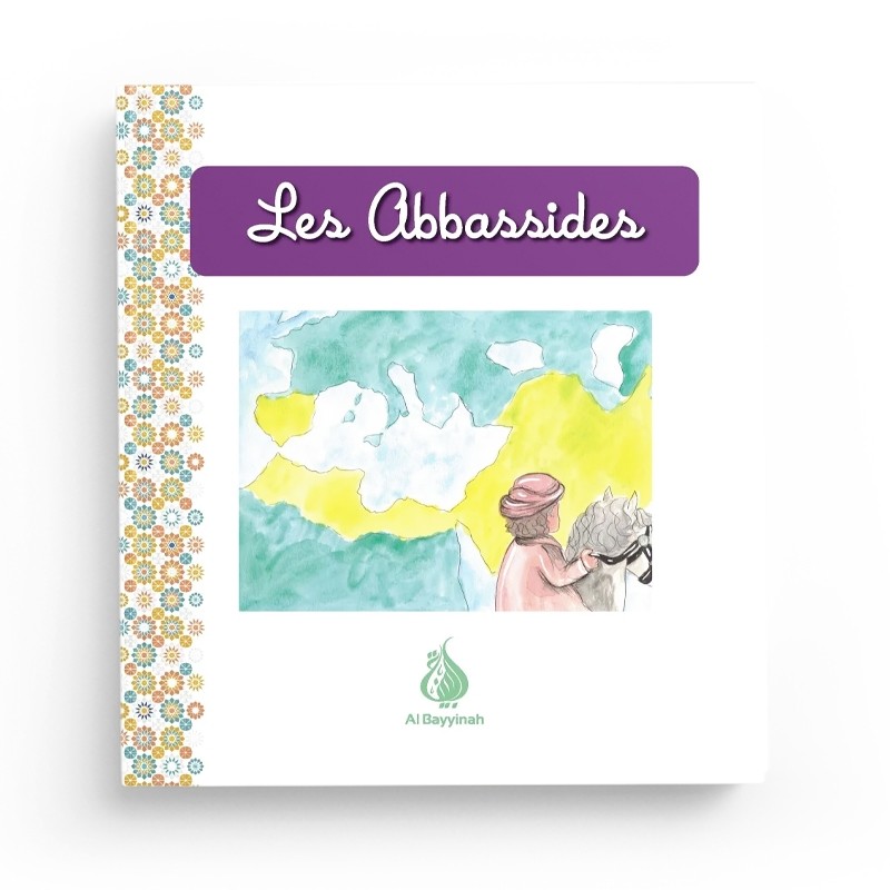 les-abbassides-al-bayyinah-jeunesse (2)