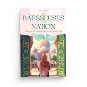 les-batisseuses-d-une-nation-muslimcity