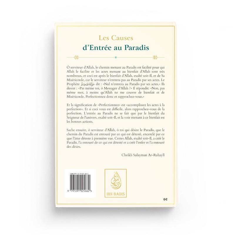 les-causes-d-entree-au-paradis-ar-ruhayli-editions-ibn-badis (3)