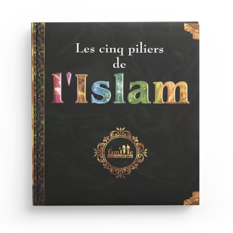les-cinq-piliers-de-l-islam-editions-famille-musulmane