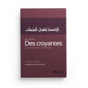 les-droits-des-croyantes-umm-salamah-editions-tawbah