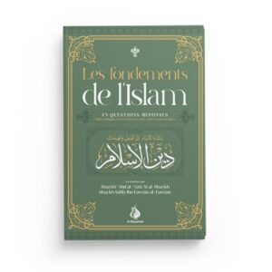 les-fondements-de-l-islam-en-questions-reponses-bilingue-al-bayyinah (2)