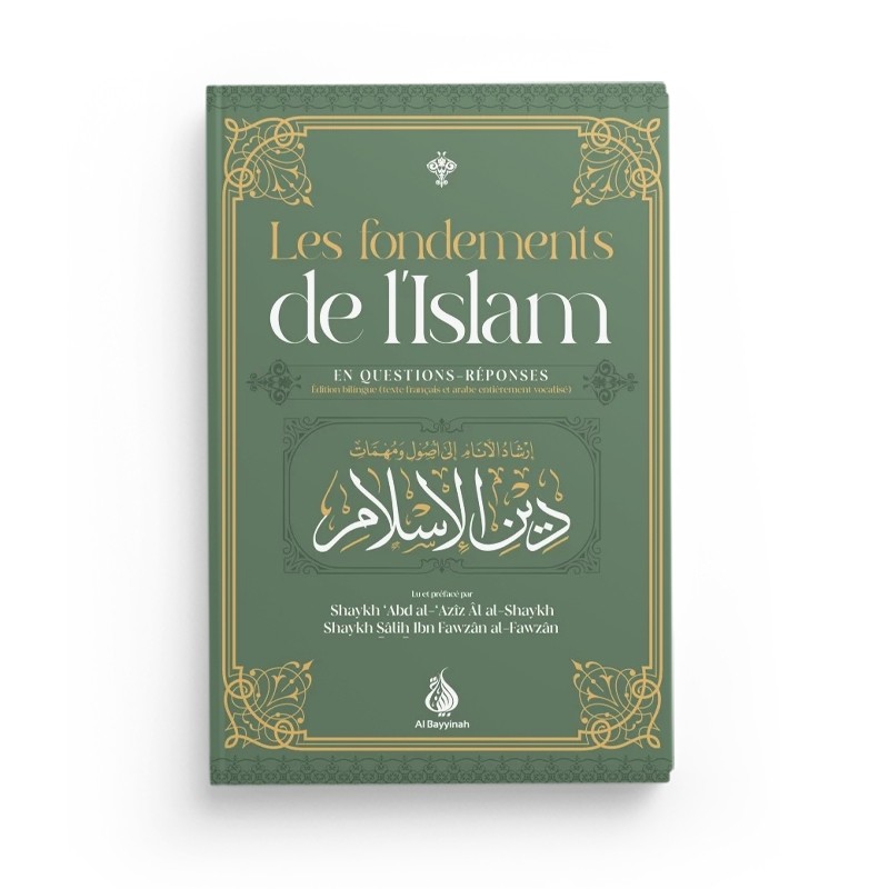 les-fondements-de-l-islam-en-questions-reponses-bilingue-al-bayyinah (2)