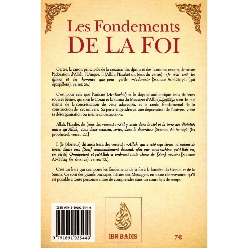 les-fondements-de-la-foi-de-cheikh-muhammad-ibn-abd-al-wahhab-ibn-badis (3)
