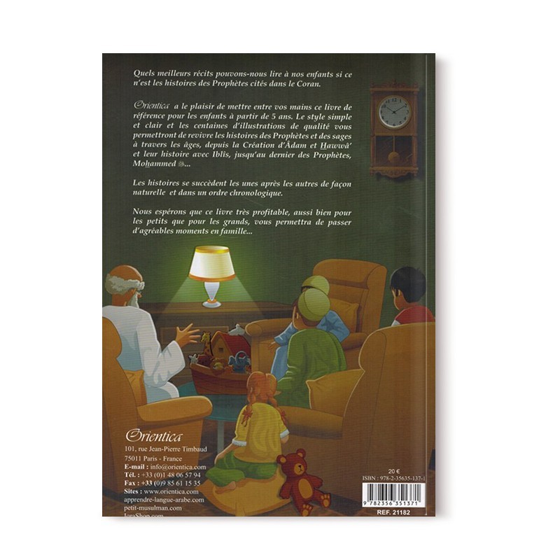 les-histoires-des-prophetes-racontees-aux-enfants-de-amina-rekad-pour-enfant-des-5-ans-rigide (1)