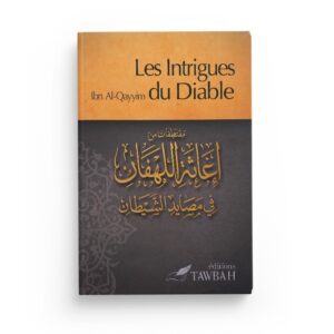les-intrigues-du-diable-d-apres-ibn-qayyim-al-jawziyya-1292-1350-traduction-dr-nabil-aliouane