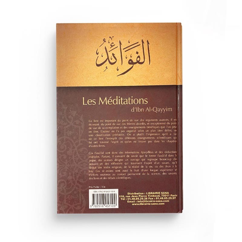 LES MEDITATIONS - IBN AL QAYYIM - EDITIONS TAWBAH – Image 2