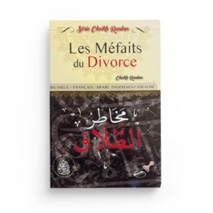 les-mefaits-du-divorce-editions-pieux-predecesseurs