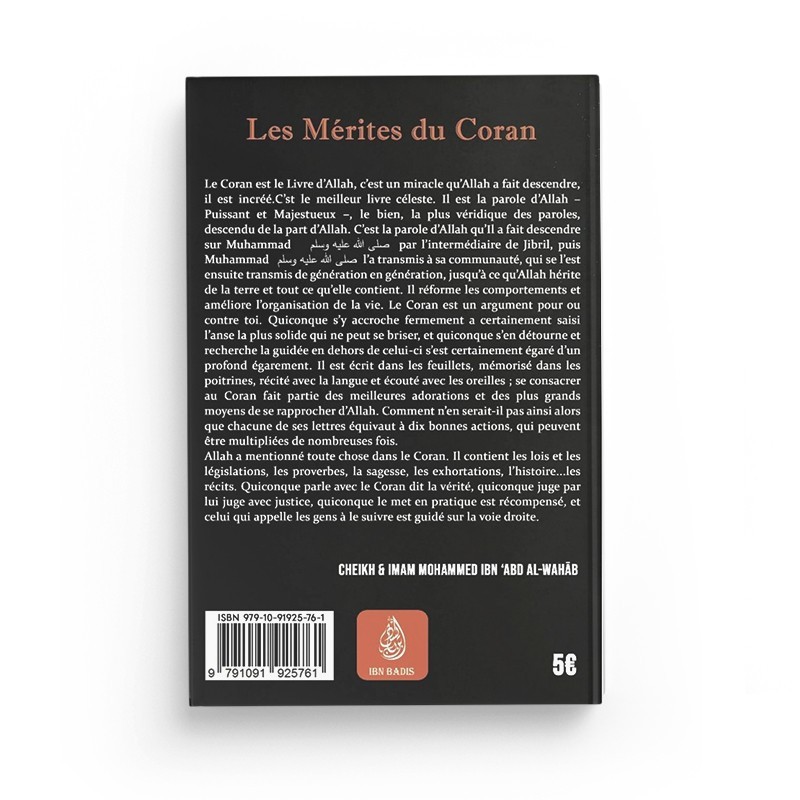 LES MERITES DU CORAN - MOHAMMAD IBN ‘ABD AL-WAHHAB - EDITIONS IBN BADIS – Image 2