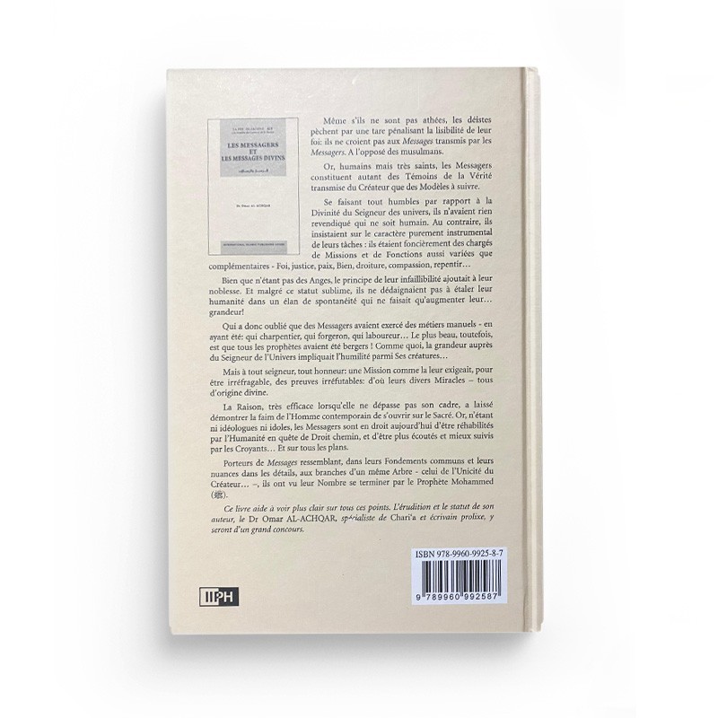 les-messagers-et-les-messages-divins-collection-la-foi-islamique-omar-al-achqar-tome-4-editions-iiph (1)