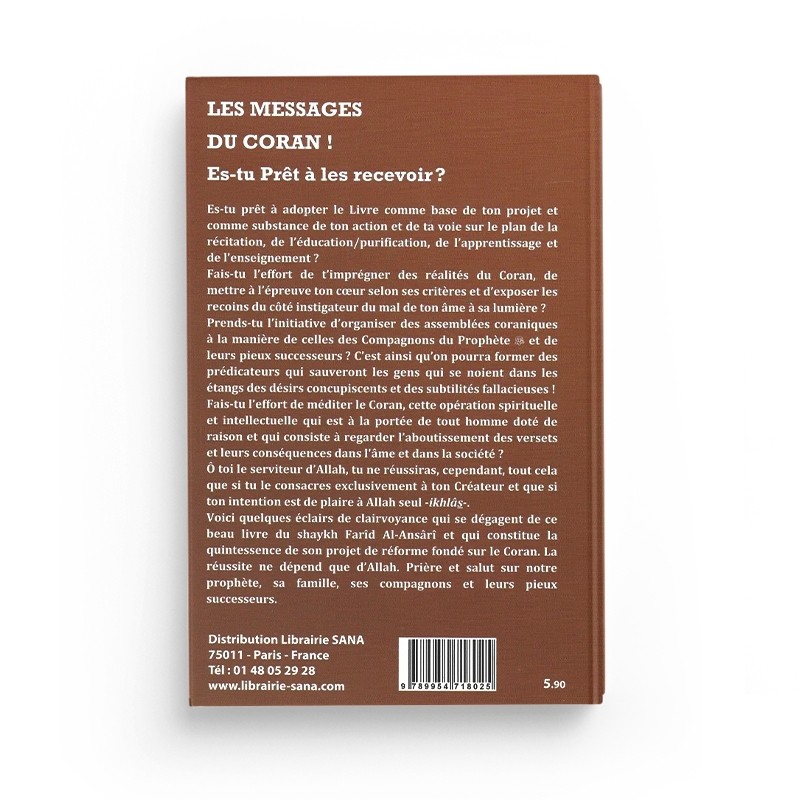 LES MESSAGES DU CORAN ES-TU PRET A LES RECEVOIR ? - CHEIKH FARID AL ANSARI - EDITIONS AL MADINA – Image 2