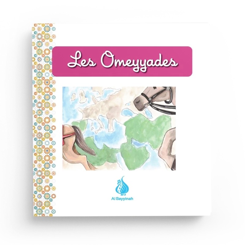 les-omeyyades-al-bayyinah-jeunesse (2)