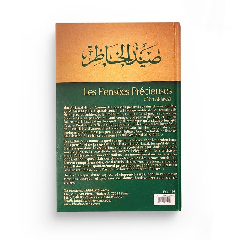 les-pensees-precieuses-ibn-al-jawzi-editions-tawbah (1)
