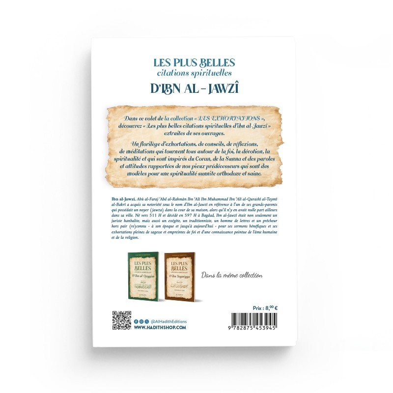 LES PLUS BELLES CITATIONS SPIRITUELLES - IBN AL JAWZI - EDITIONS AL HADITH – Image 2