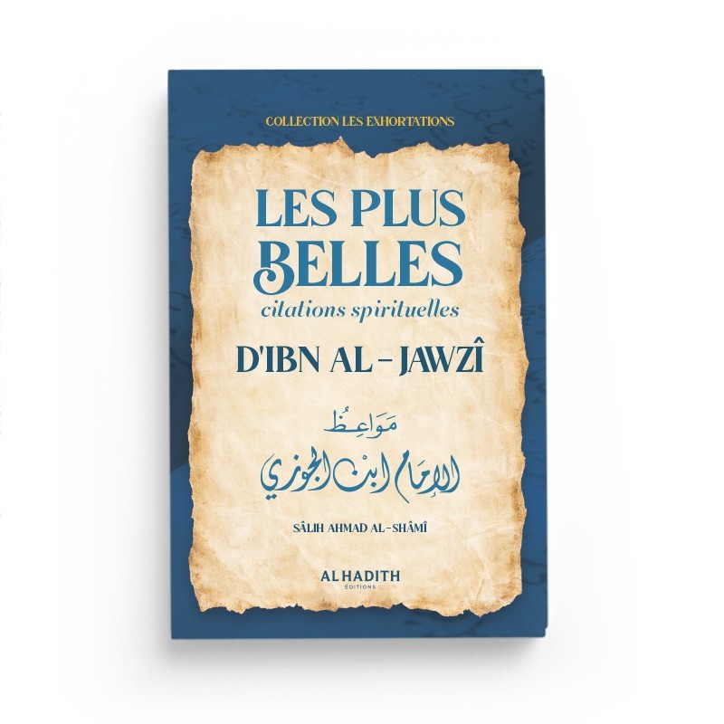 les-plus-belles-citations-spirituelles-dibn-al-jawzi-salih-ahmad-al-shami-editions-al-hadith
