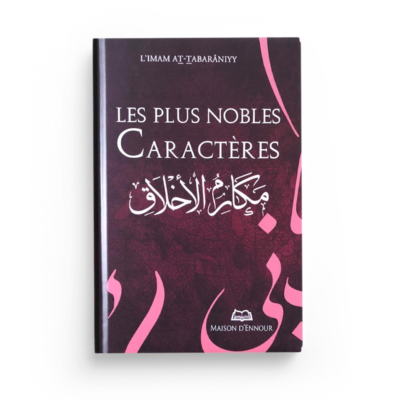 les-plus-nobles-caracteres-maisonennour.jpg