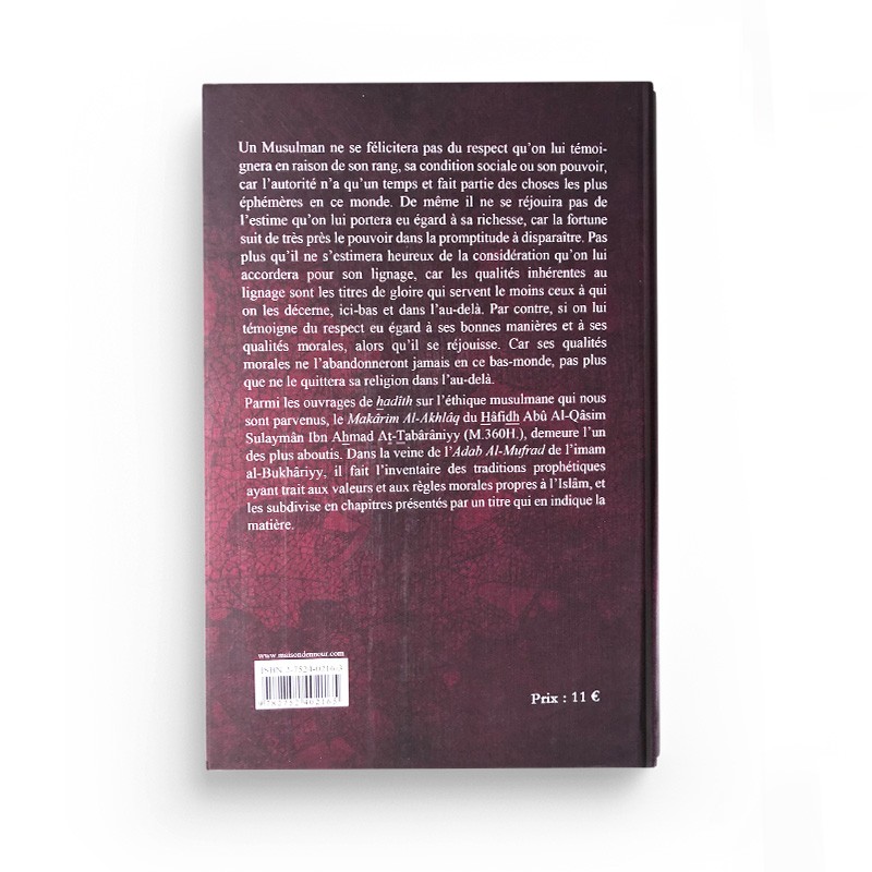LES PLUS NOBLES CARACTERES - IMAM TABARANIYY - EDITIONS ENNOUR – Image 2