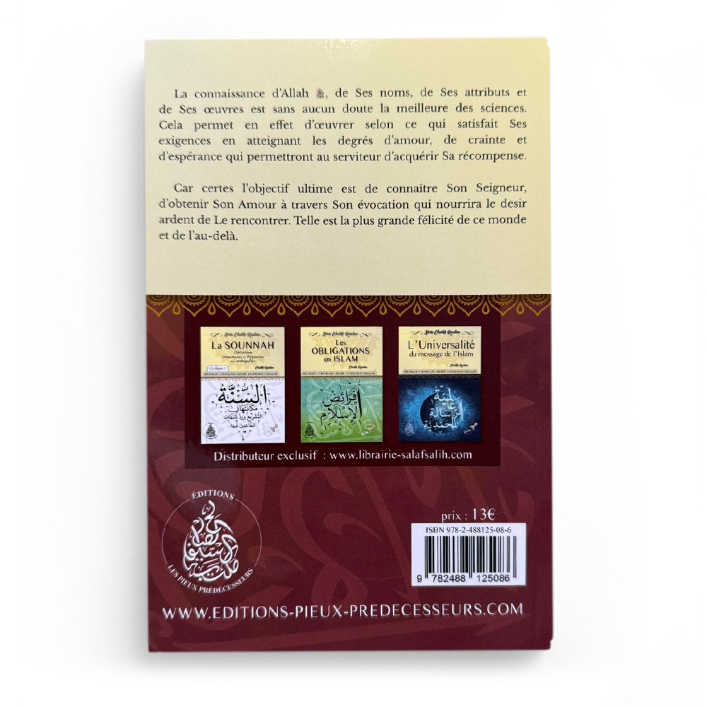 les-plus-sublimes-noms-d-allah-editions-pieux-predecesseurs-1