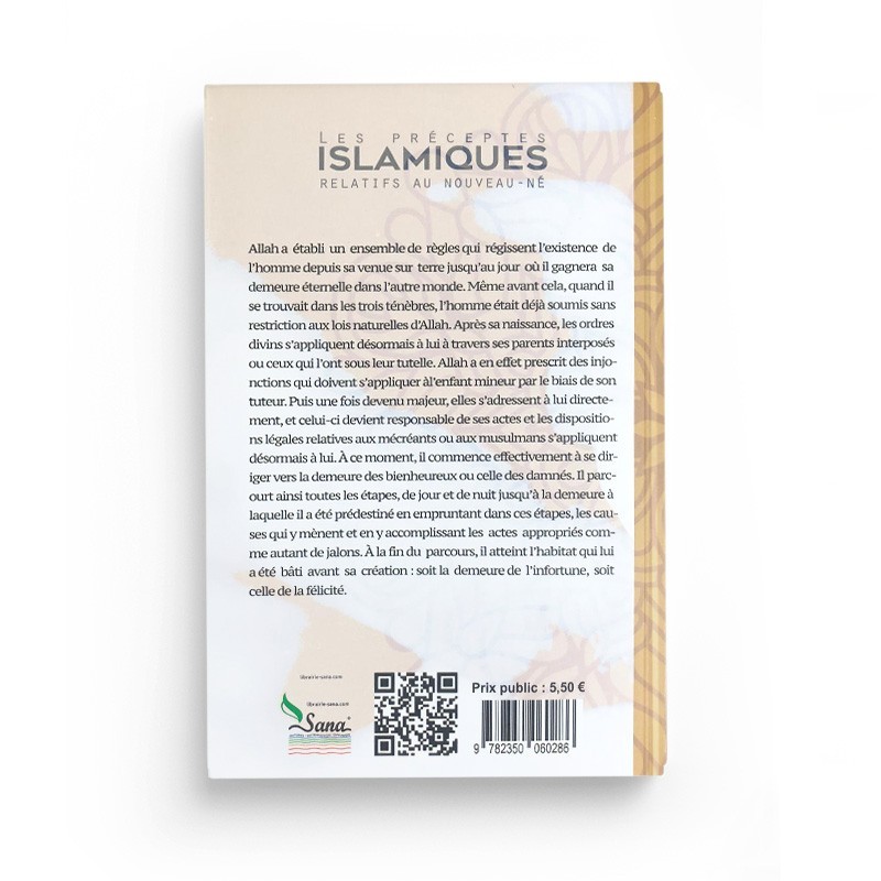les-preceptes-islamiques-relatifs-au-nouveau-ne-de-l-imam-chamsou-din-ibn-al-qayyim-al-jaouziya-edition-revue-et-corrigee (1)