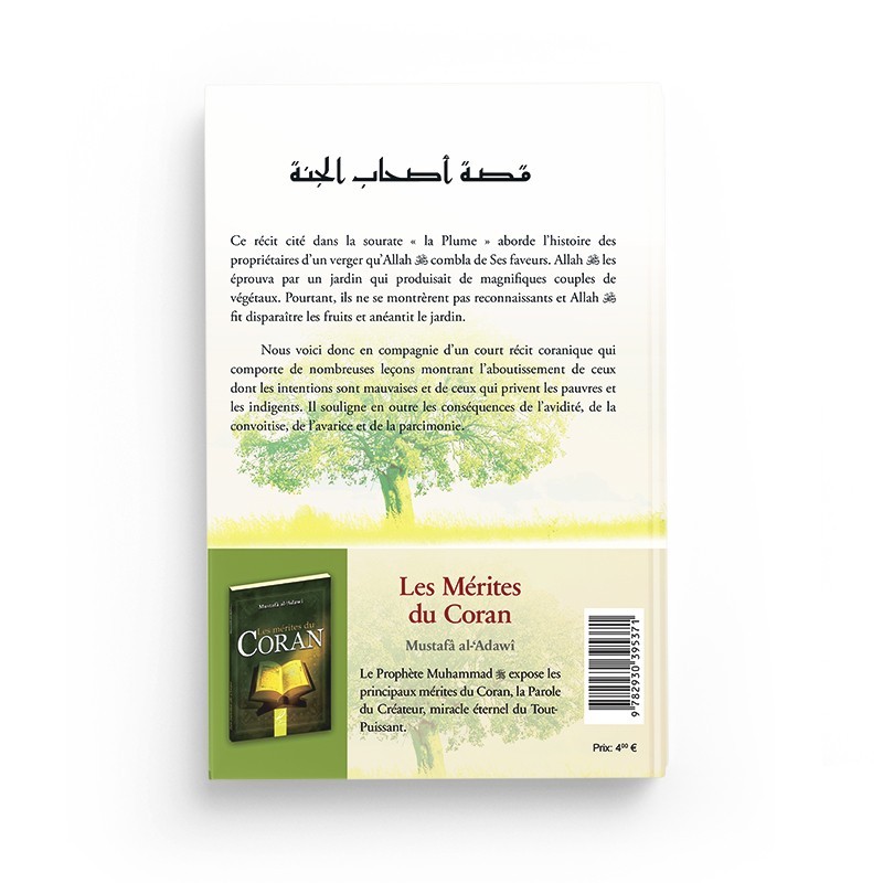 les-proprietaires-du-verger-mustafa-al-adawi-les-recits-coraniques-editions-al-hadith (1)