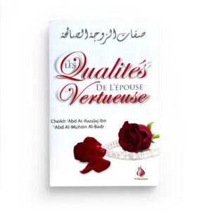 les-qualites-de-l-epouse-vertueuse-editons-al-bayyinah