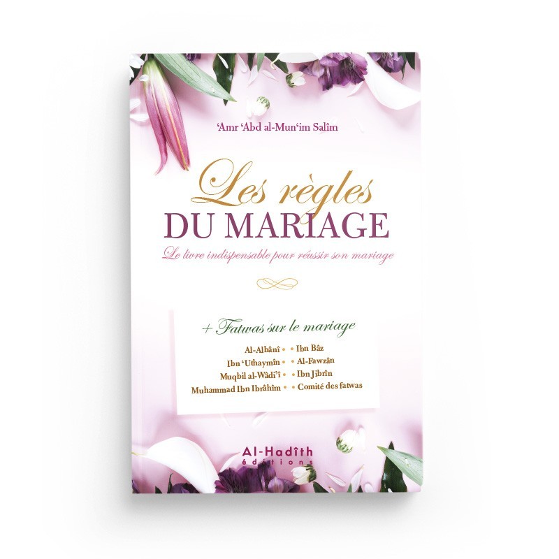 les-regles-du-mariage-le-livre-indispensable-pour-reussir-son-mariage-nouvelle-edition-amr-abd-al-mun-im-salim (2)