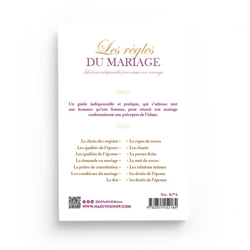 les-regles-du-mariage-le-livre-indispensable-pour-reussir-son-mariage-nouvelle-edition-amr-abd-al-mun-im-salim (3)