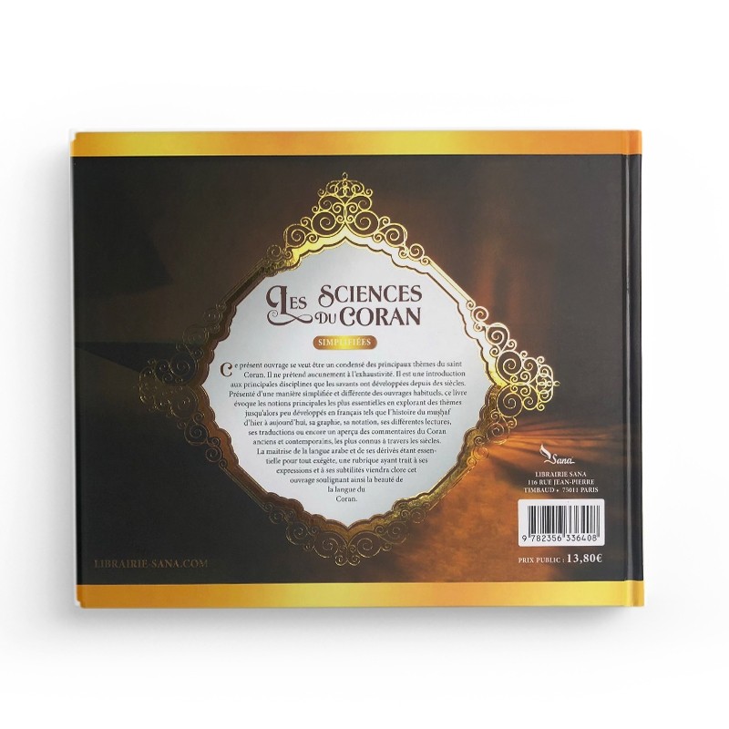 LES SCIENCES DU CORAN SIMPLIFIEES - FARID OUYALIZE - EDITIONS SANA – Image 2