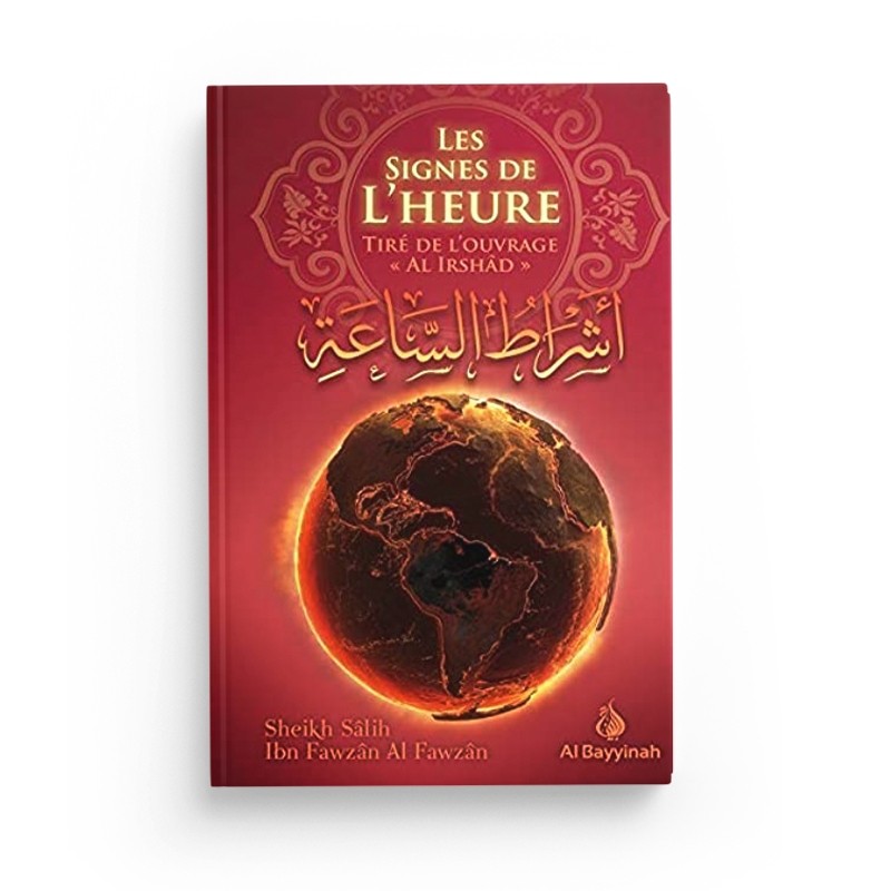 les-signes-de-l-heure-sheikh-salih-fawzan-al-fawzan-editions-al-bayyinah